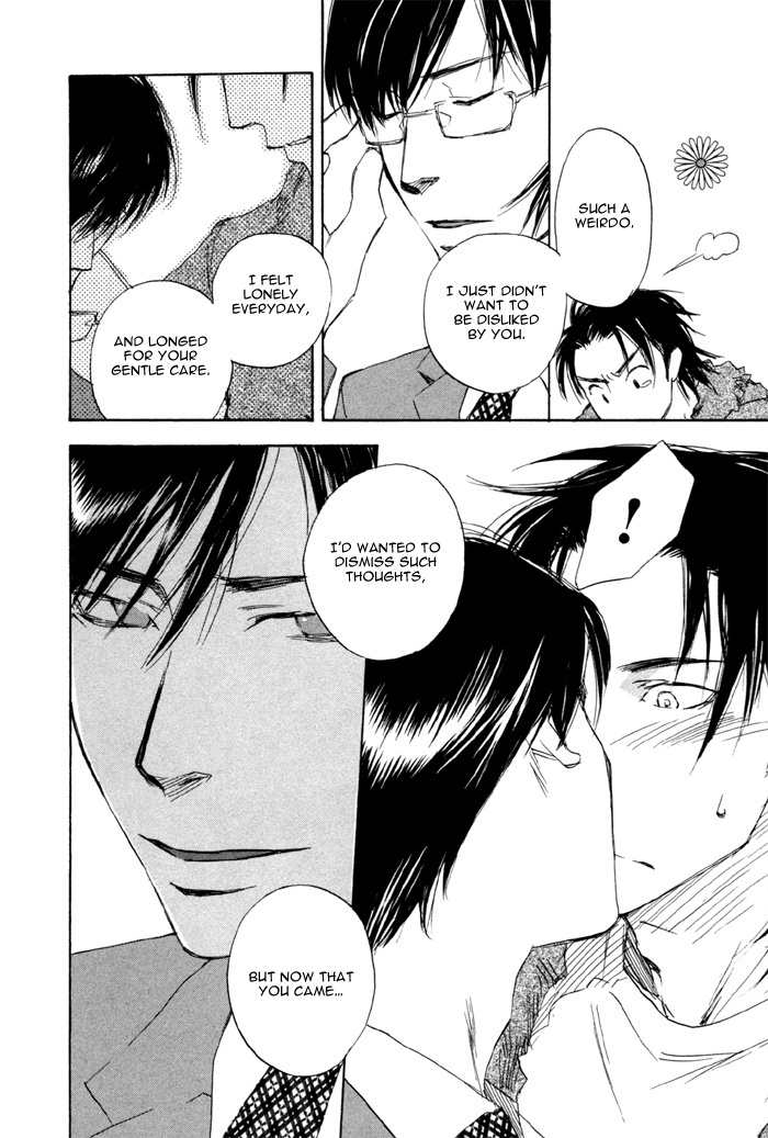 Hand Which Chapter 3 page 30 - Chapter 3: Shoumi Na Kokoro