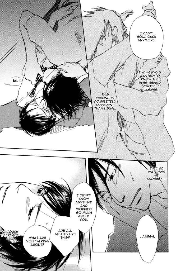 Hand Which Chapter 3 page 31 - Chapter 3: Shoumi Na Kokoro