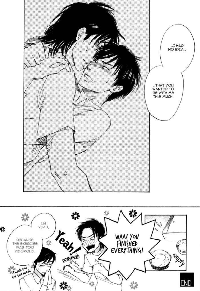 Hand Which Chapter 3 page 32 - Chapter 3: Shoumi Na Kokoro