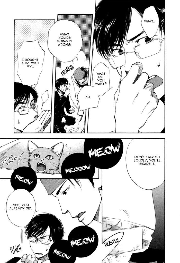 Hand Which Chapter 3 page 5 - Chapter 3: Shoumi Na Kokoro
