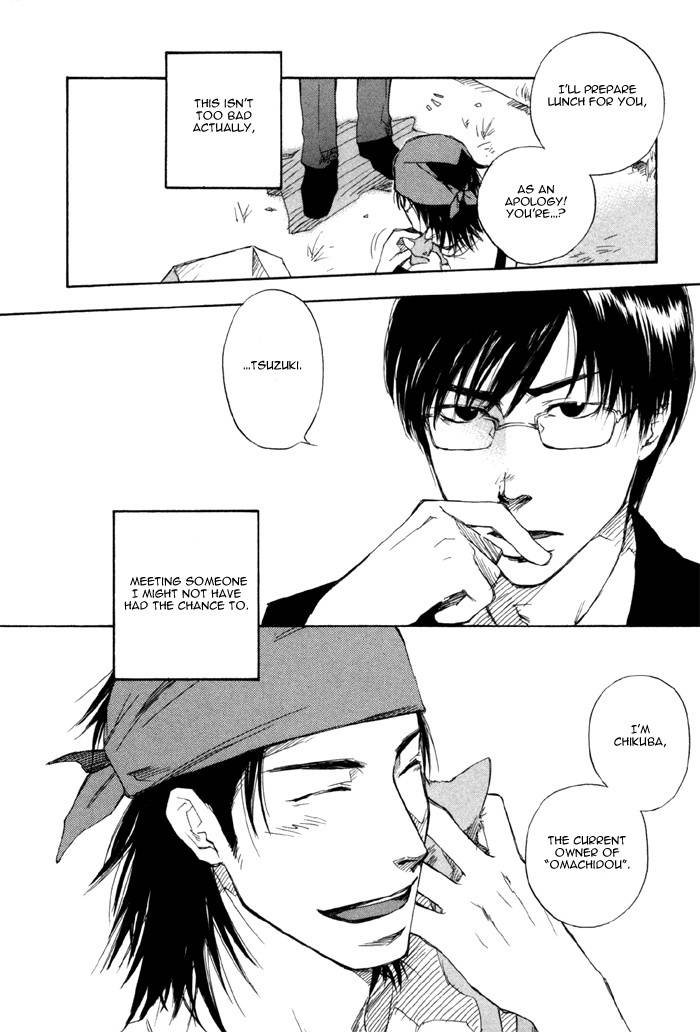 Hand Which Chapter 3 page 8 - Chapter 3: Shoumi Na Kokoro