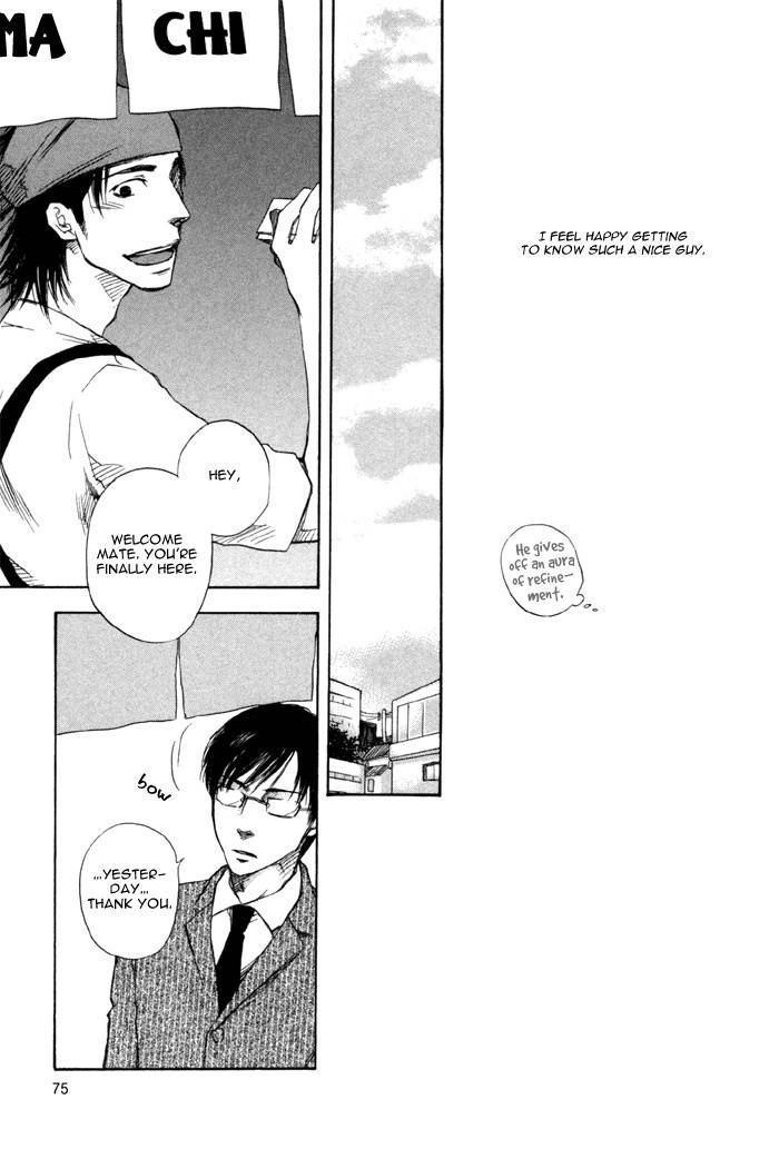 Hand Which Chapter 3 page 9 - Chapter 3: Shoumi Na Kokoro