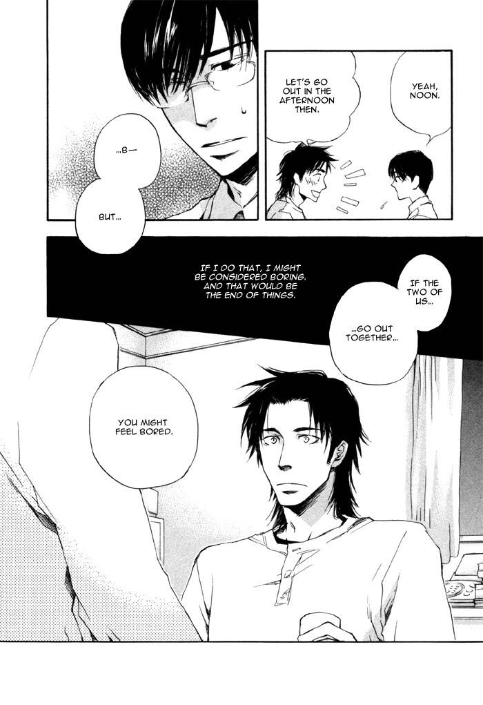 Hand Which Chapter 4 page 10 - Chapter 4: Shoumi na Kotoba