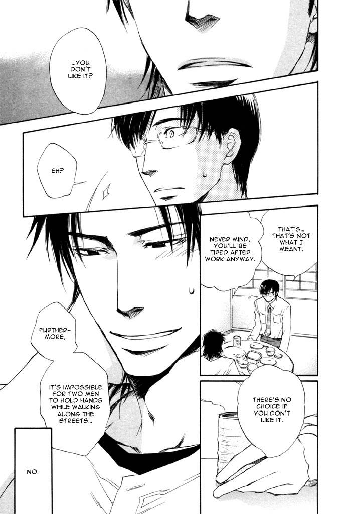 Hand Which Chapter 4 page 11 - Chapter 4: Shoumi na Kotoba