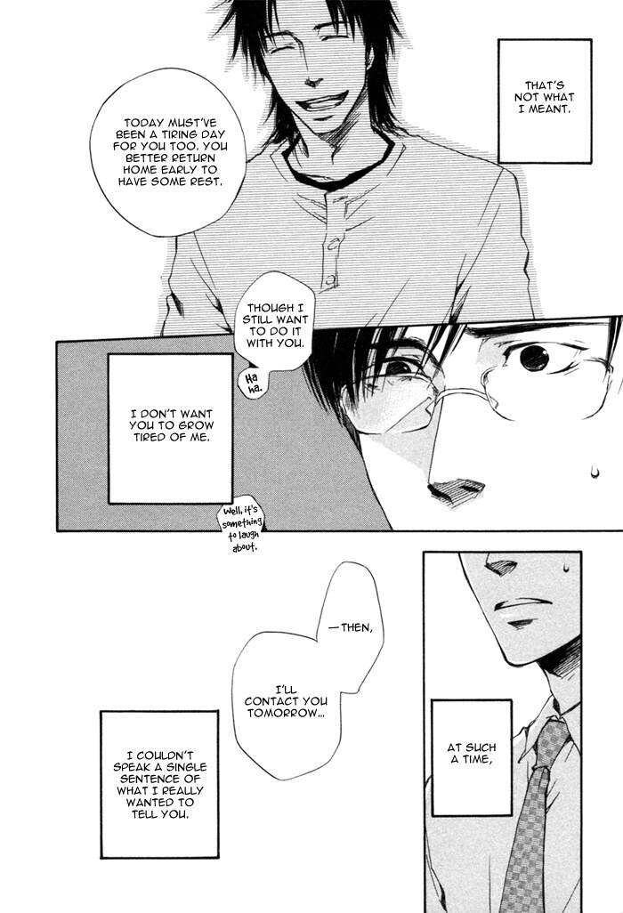 Hand Which Chapter 4 page 12 - Chapter 4: Shoumi na Kotoba