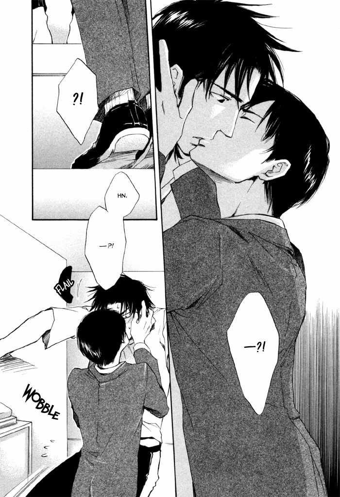 Hand Which Chapter 4 page 16 - Chapter 4: Shoumi na Kotoba