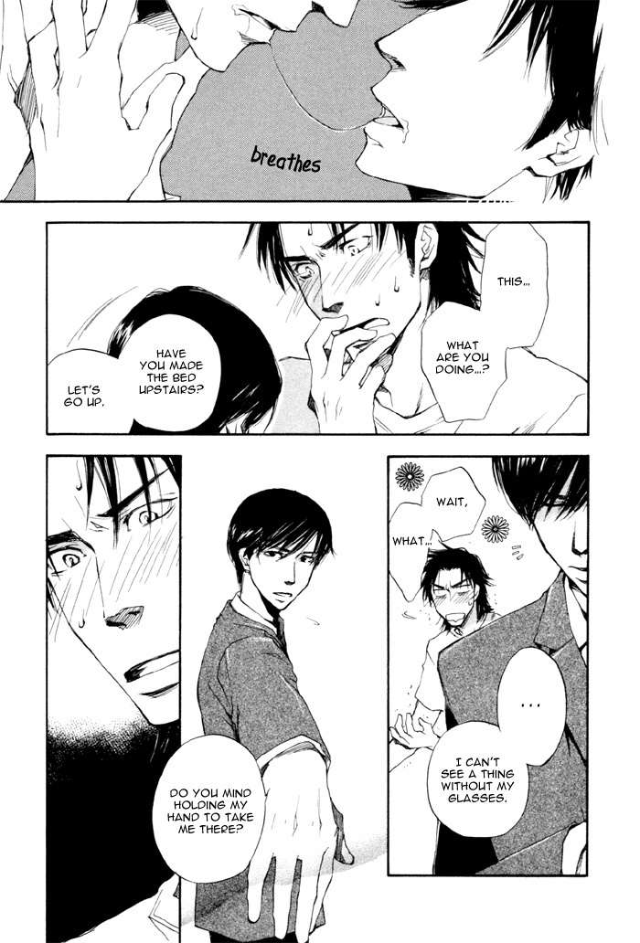 Hand Which Chapter 4 page 17 - Chapter 4: Shoumi na Kotoba