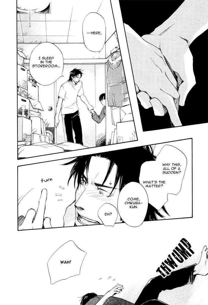 Hand Which Chapter 4 page 18 - Chapter 4: Shoumi na Kotoba