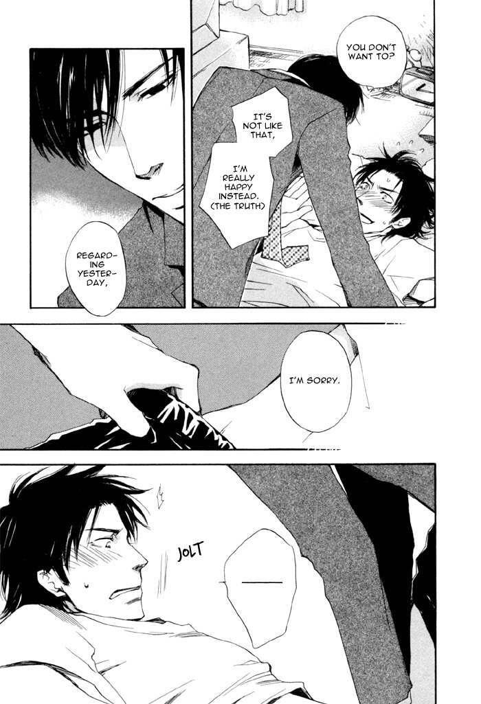 Hand Which Chapter 4 page 19 - Chapter 4: Shoumi na Kotoba