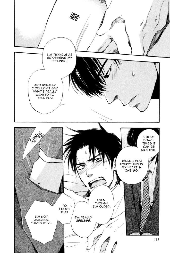 Hand Which Chapter 4 page 20 - Chapter 4: Shoumi na Kotoba