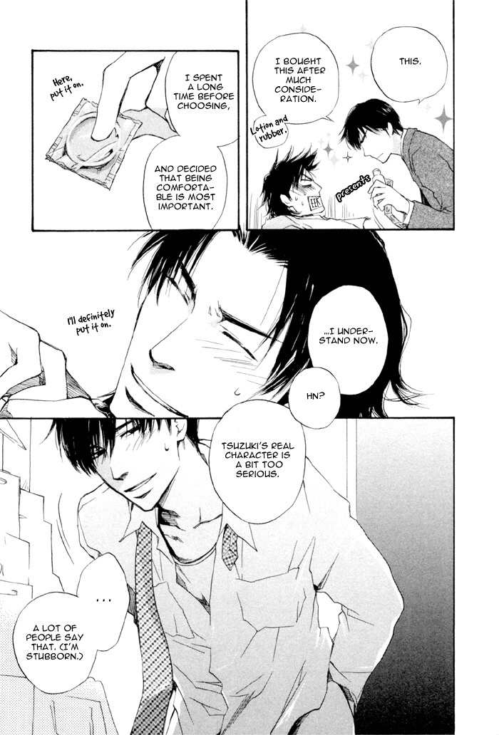 Hand Which Chapter 4 page 21 - Chapter 4: Shoumi na Kotoba