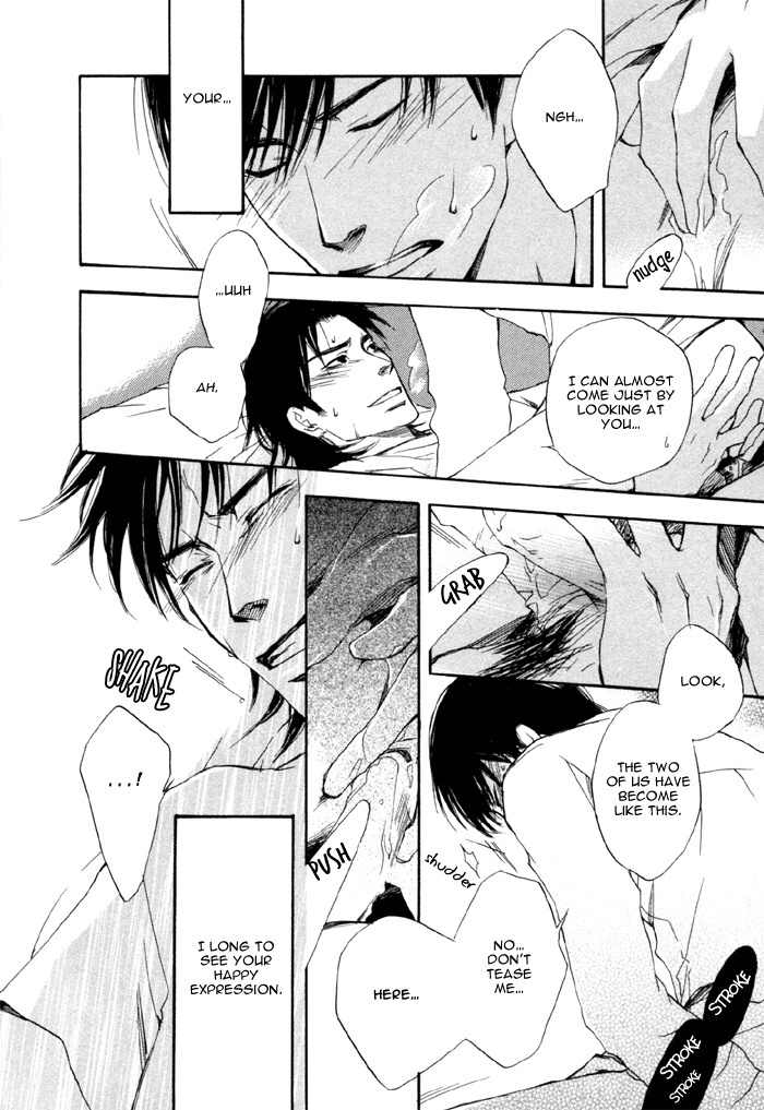 Hand Which Chapter 4 page 22 - Chapter 4: Shoumi na Kotoba