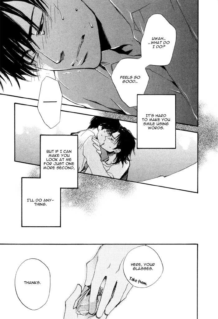 Hand Which Chapter 4 page 23 - Chapter 4: Shoumi na Kotoba