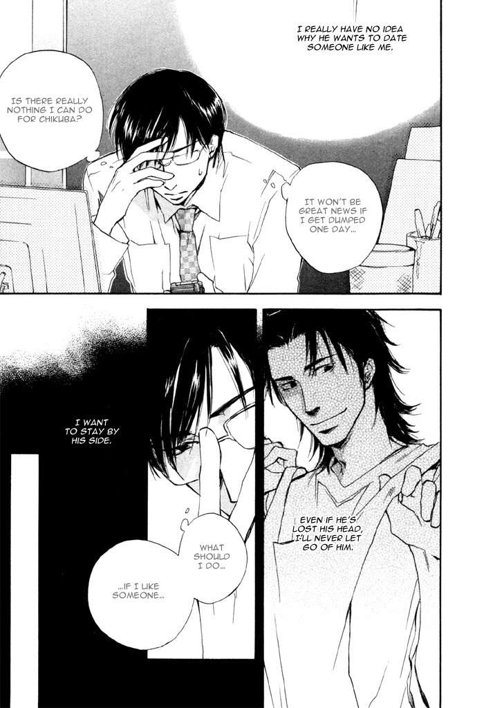 Hand Which Chapter 4 page 7 - Chapter 4: Shoumi na Kotoba
