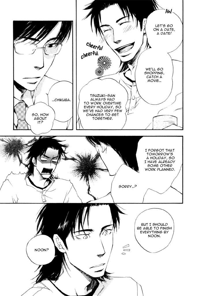 Hand Which Chapter 4 page 9 - Chapter 4: Shoumi na Kotoba