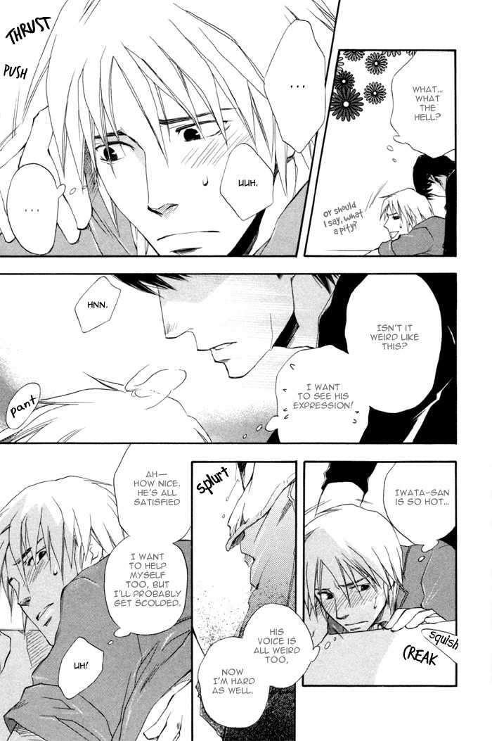 Hand Which Chapter 5 page 13 - Chapter 5: Osewa ni Narimashita