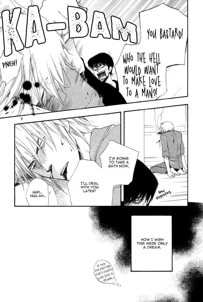 Hand Which Chapter 5 page 17 - Chapter 5: Osewa ni Narimashita