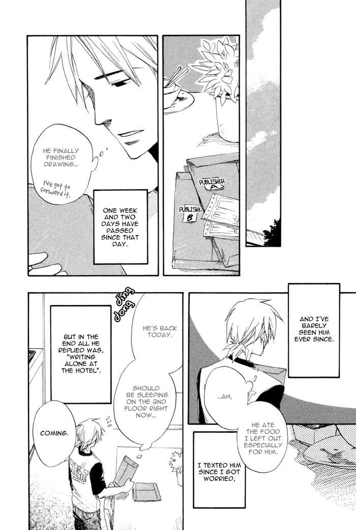 Hand Which Chapter 5 page 18 - Chapter 5: Osewa ni Narimashita