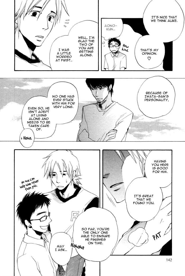 Hand Which Chapter 5 page 20 - Chapter 5: Osewa ni Narimashita