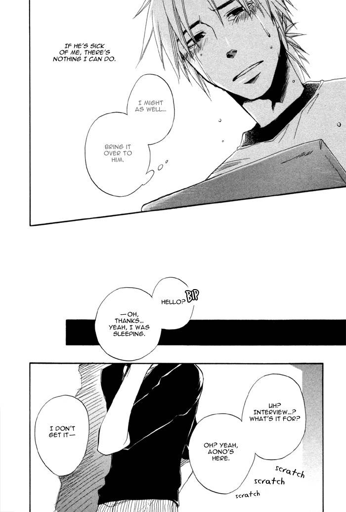 Hand Which Chapter 5 page 22 - Chapter 5: Osewa ni Narimashita