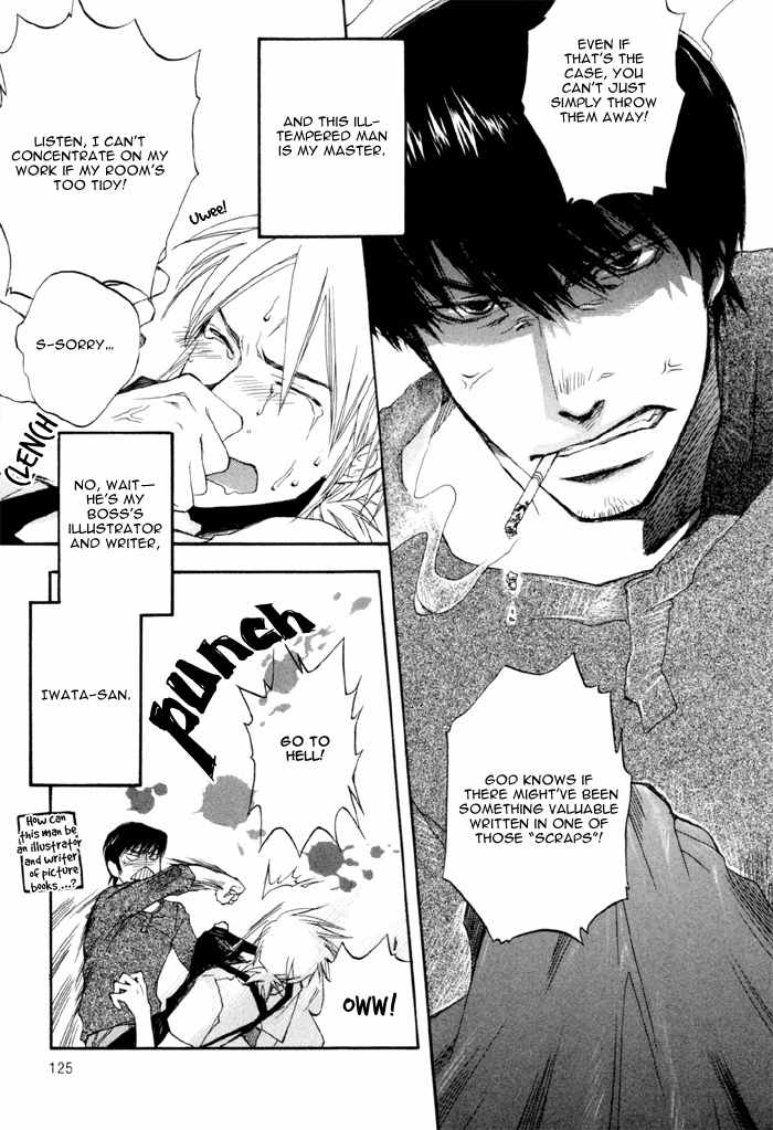 Hand Which Chapter 5 page 3 - Chapter 5: Osewa ni Narimashita