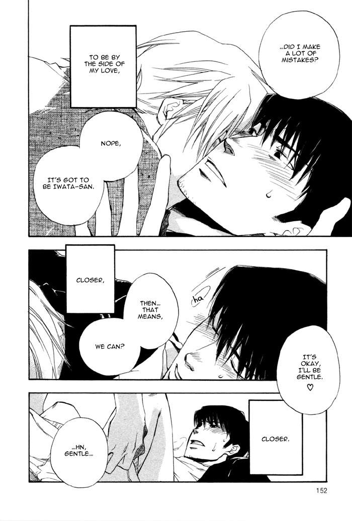 Hand Which Chapter 5 page 30 - Chapter 5: Osewa ni Narimashita