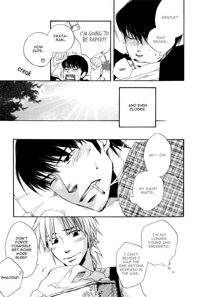 Hand Which Chapter 5 page 31 - Chapter 5: Osewa ni Narimashita