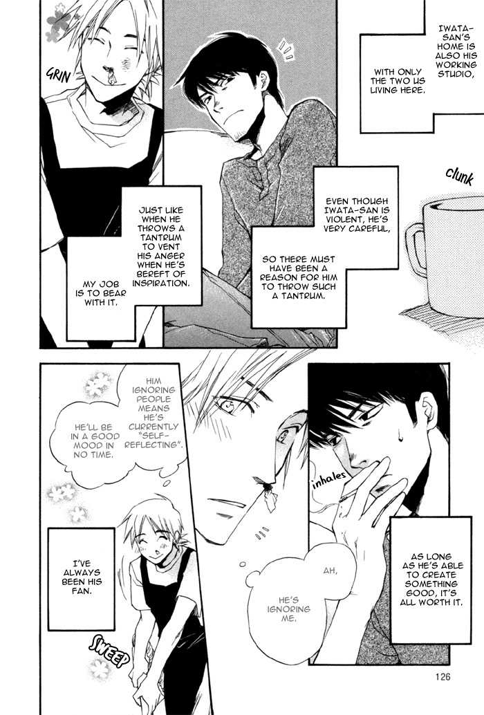 Hand Which Chapter 5 page 4 - Chapter 5: Osewa ni Narimashita