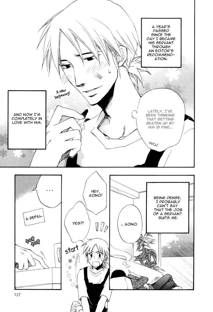 Hand Which Chapter 5 page 5 - Chapter 5: Osewa ni Narimashita