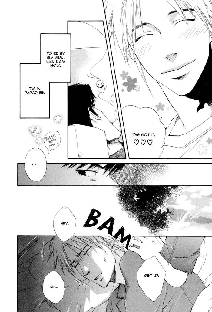 Hand Which Chapter 5 page 6 - Chapter 5: Osewa ni Narimashita