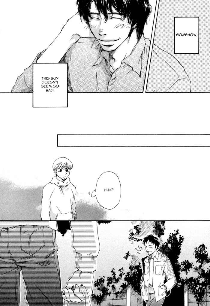 Hand Which Chapter 6 page 10 - Chapter 6: Hankei 10 metoru no inryoku