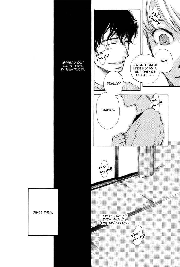 Hand Which Chapter 6 page 18 - Chapter 6: Hankei 10 metoru no inryoku