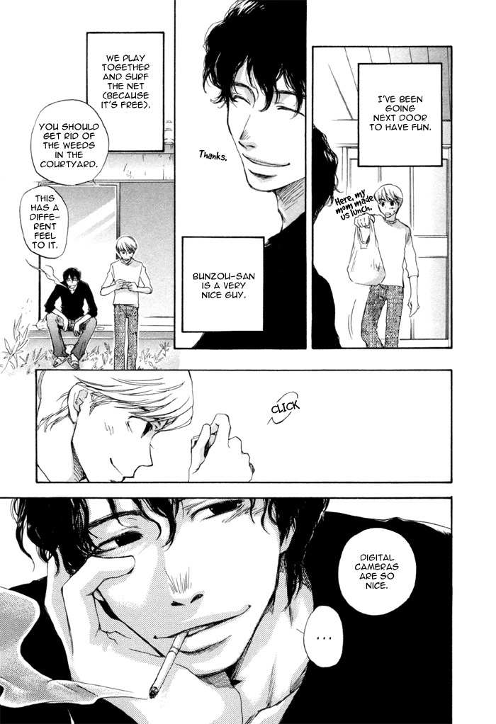 Hand Which Chapter 6 page 19 - Chapter 6: Hankei 10 metoru no inryoku
