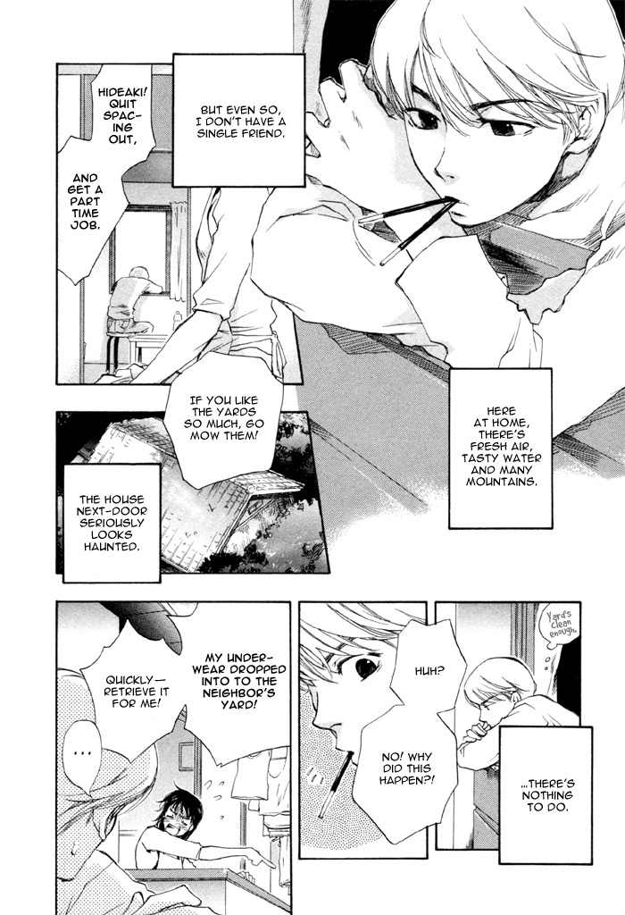 Hand Which Chapter 6 page 2 - Chapter 6: Hankei 10 metoru no inryoku