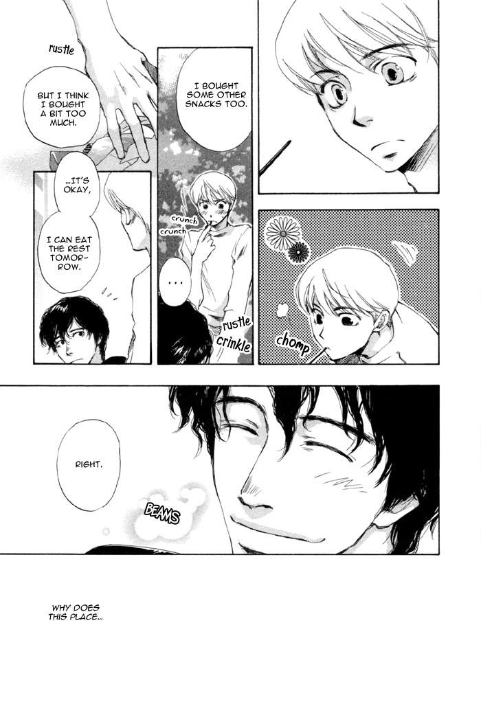 Hand Which Chapter 6 page 21 - Chapter 6: Hankei 10 metoru no inryoku