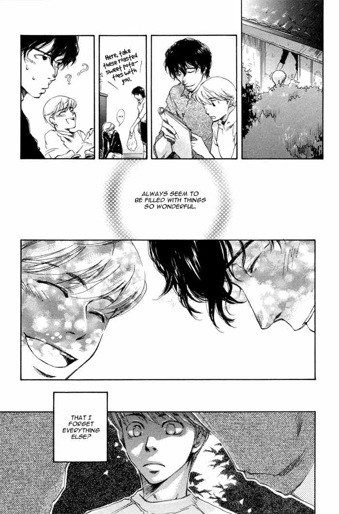 Hand Which Chapter 6 page 22 - Chapter 6: Hankei 10 metoru no inryoku