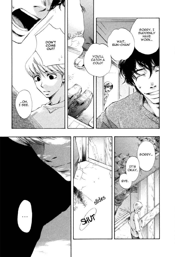 Hand Which Chapter 6 page 23 - Chapter 6: Hankei 10 metoru no inryoku