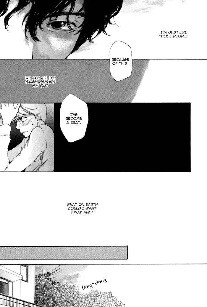 Hand Which Chapter 6 page 25 - Chapter 6: Hankei 10 metoru no inryoku