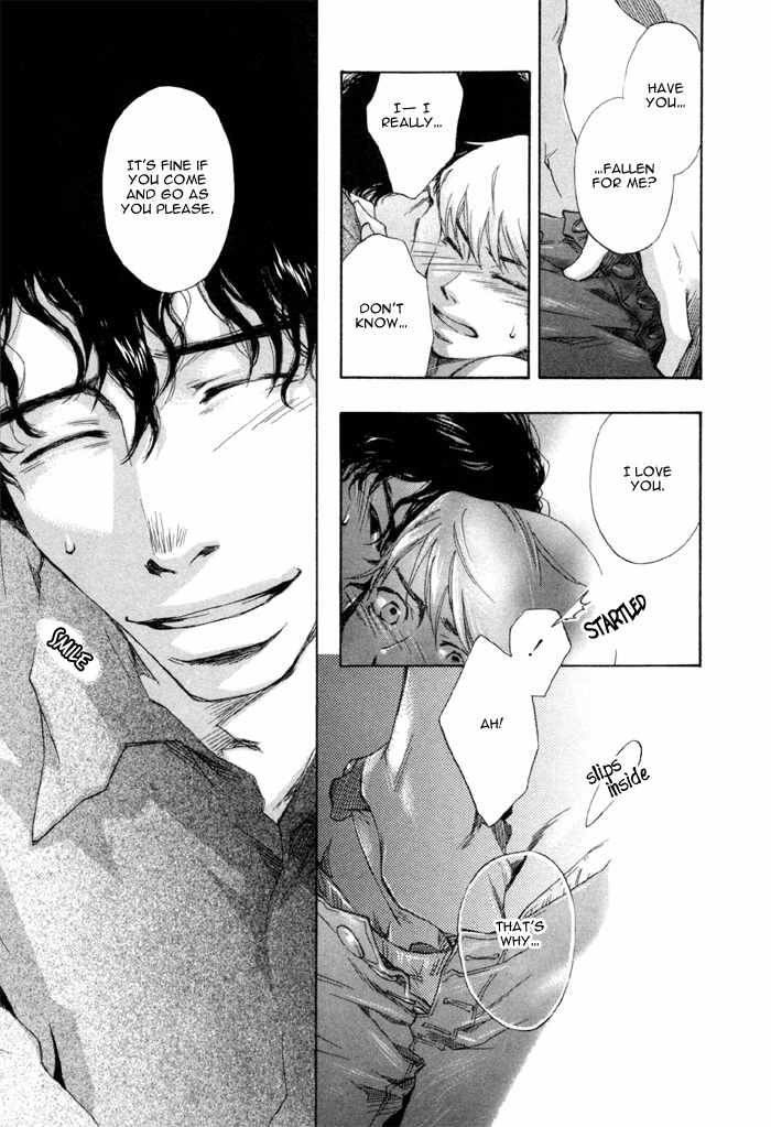 Hand Which Chapter 6 page 29 - Chapter 6: Hankei 10 metoru no inryoku
