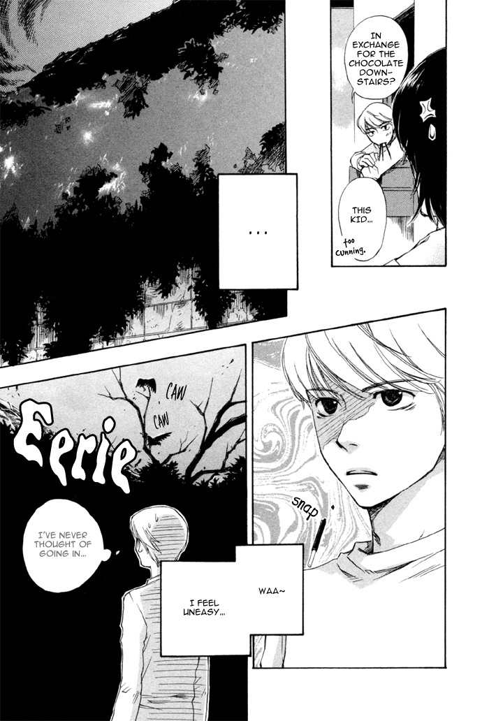 Hand Which Chapter 6 page 3 - Chapter 6: Hankei 10 metoru no inryoku