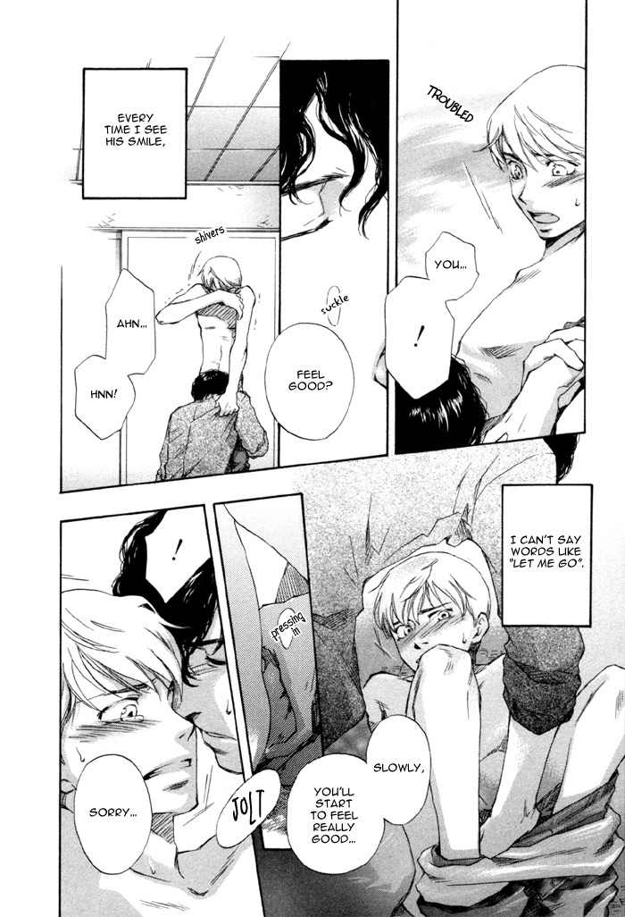 Hand Which Chapter 6 page 30 - Chapter 6: Hankei 10 metoru no inryoku