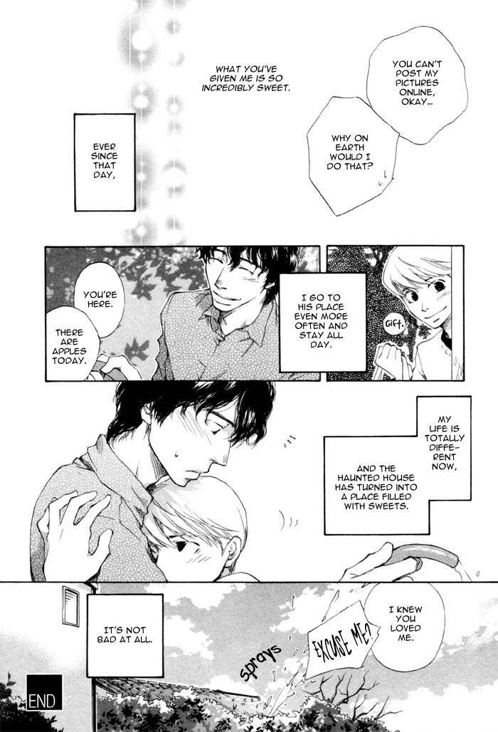 Hand Which Chapter 6 page 32 - Chapter 6: Hankei 10 metoru no inryoku