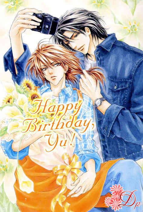Hand Which Chapter 6 page 36 - Chapter 6: Hankei 10 metoru no inryoku