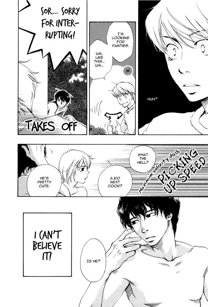Hand Which Chapter 6 page 6 - Chapter 6: Hankei 10 metoru no inryoku