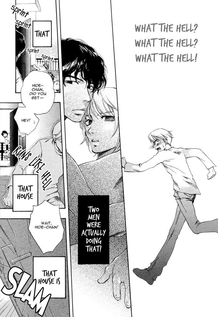 Hand Which Chapter 6 page 7 - Chapter 6: Hankei 10 metoru no inryoku