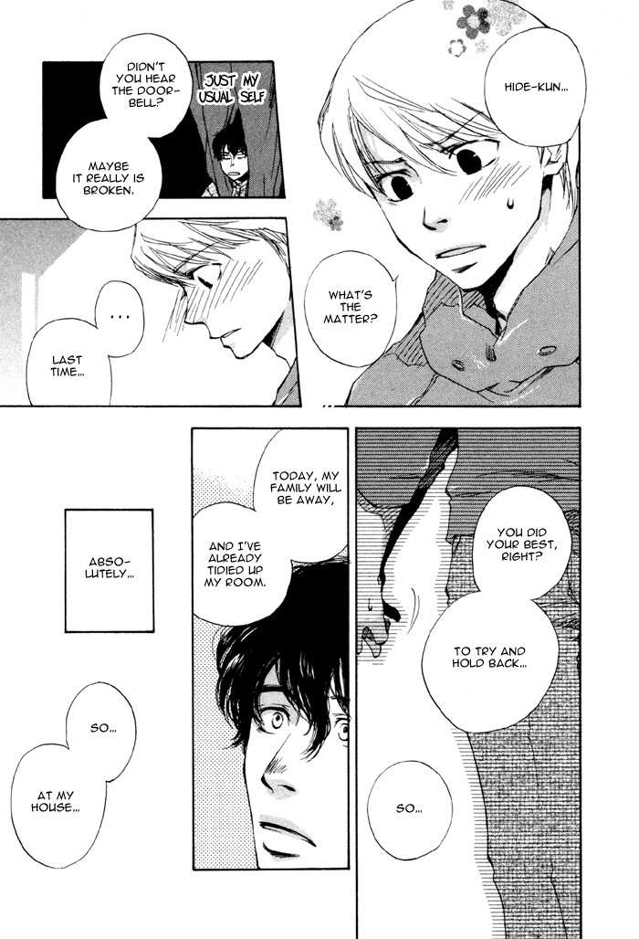 Hand Which Chapter 7 page 11 - Chapter 7: Chokusenjou ni shite 8 metoru