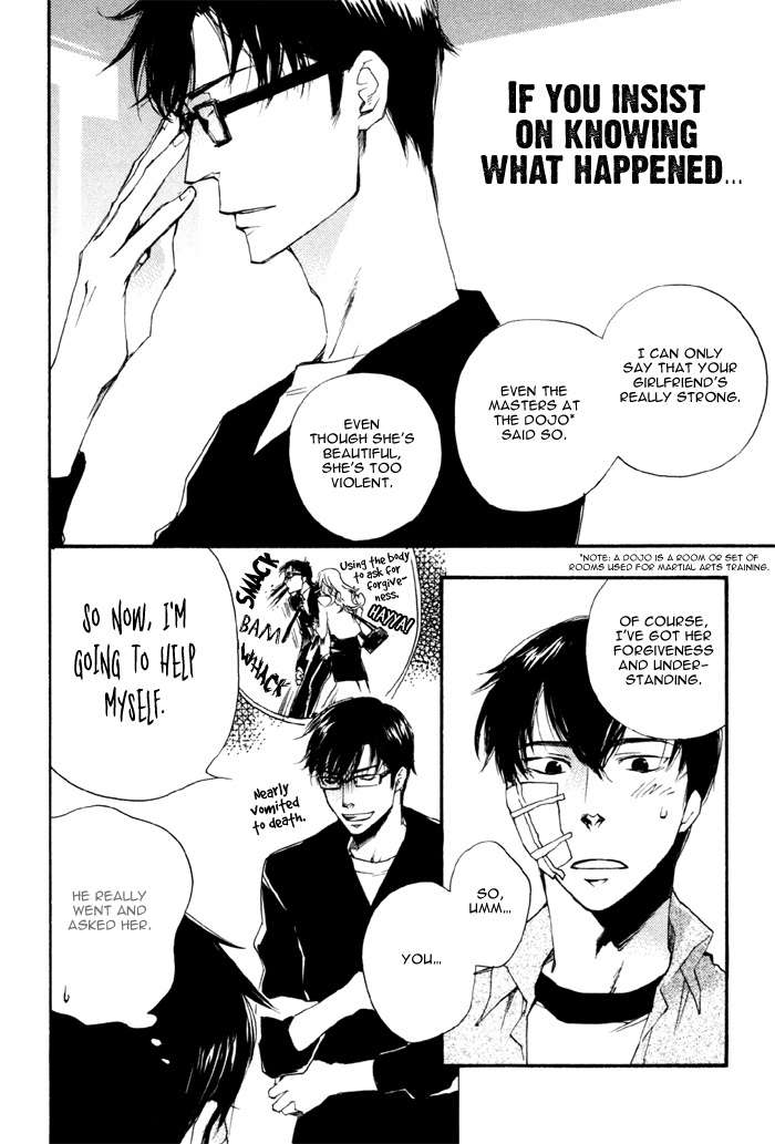 Hand Which Chapter 7 page 17 - Chapter 7: Chokusenjou ni shite 8 metoru