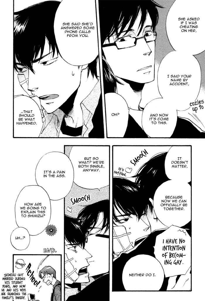 Hand Which Chapter 7 page 19 - Chapter 7: Chokusenjou ni shite 8 metoru