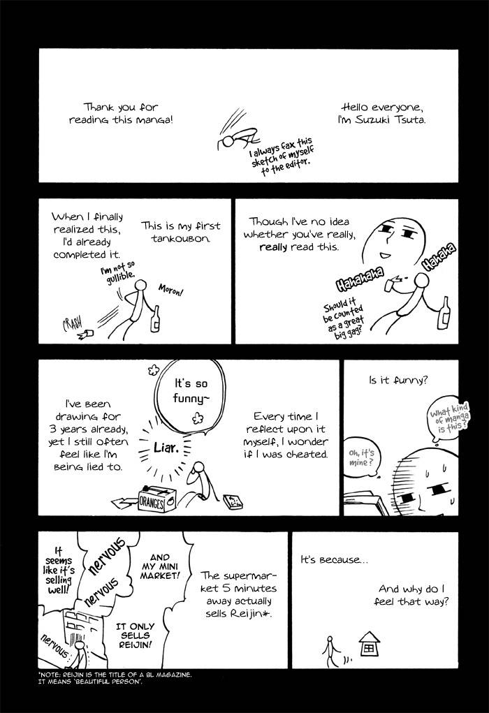 Hand Which Chapter 7 page 20 - Chapter 7: Chokusenjou ni shite 8 metoru