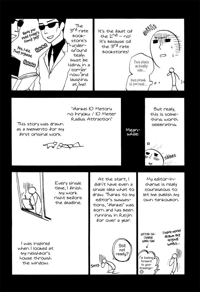 Hand Which Chapter 7 page 21 - Chapter 7: Chokusenjou ni shite 8 metoru